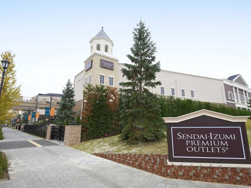 Sendai Royal Park Hotel