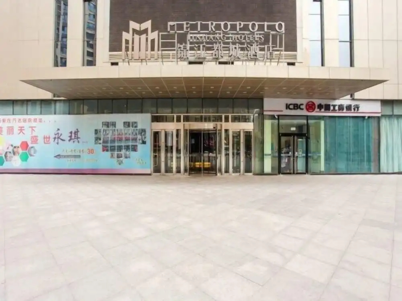 Metropolo Shijiazhuang Yuhua