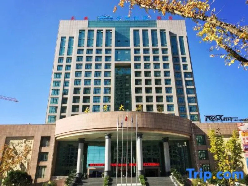 Yonggui Ronghe Hotel