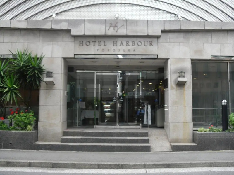 Hotel Harbour Yokosuka