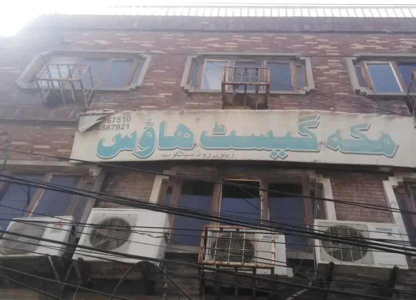Makkah Guest House