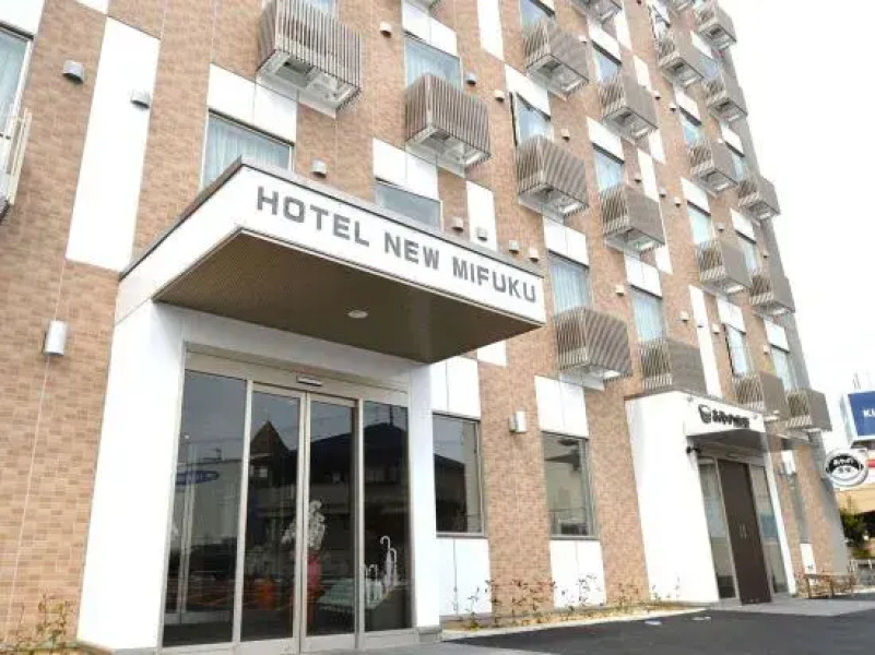 Hotel New Mifuku