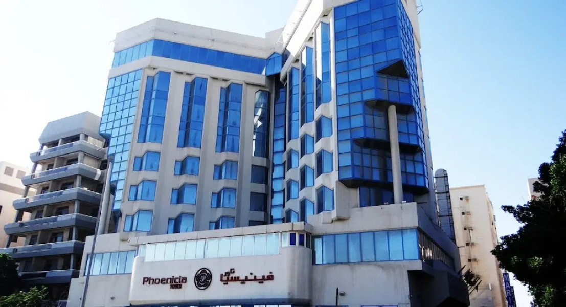 Phoenicia Tower