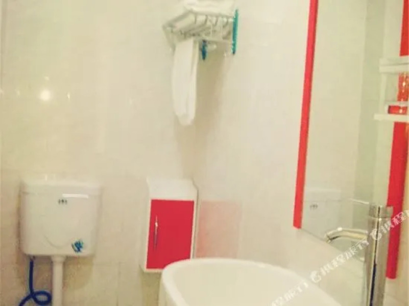 Suining Ming Xing Inn