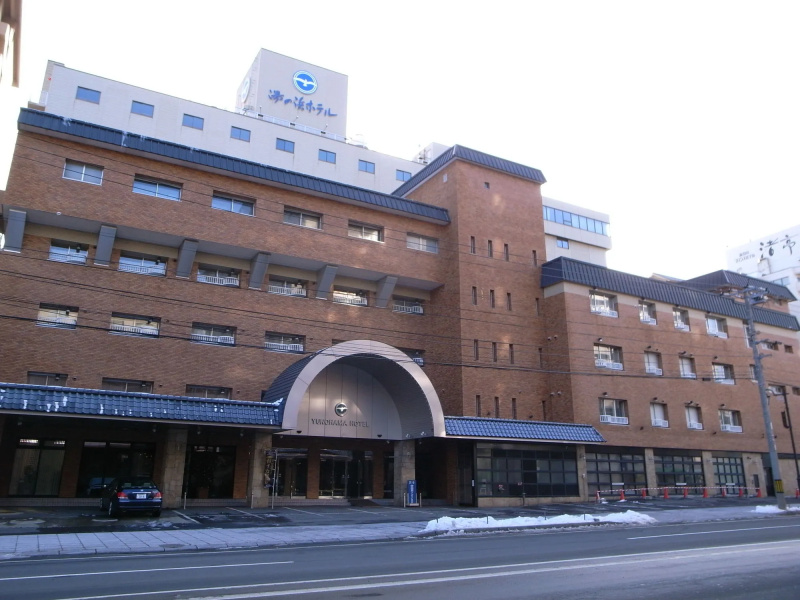 Yunokawa Hot Spring Yunohama Hotel