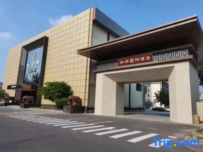 Peace International Hotel