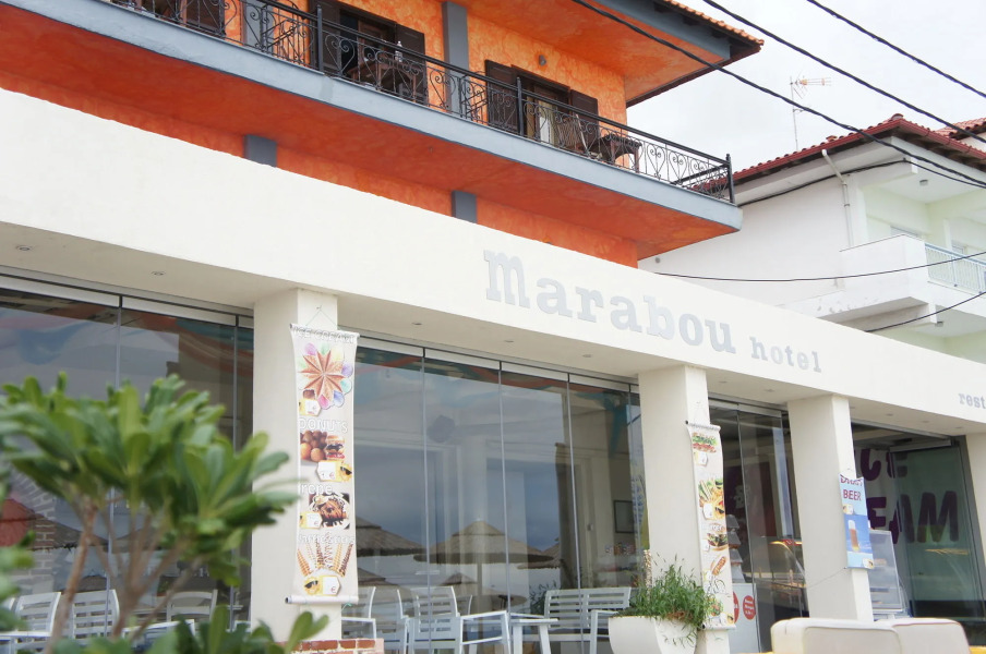 Hotel Marabou