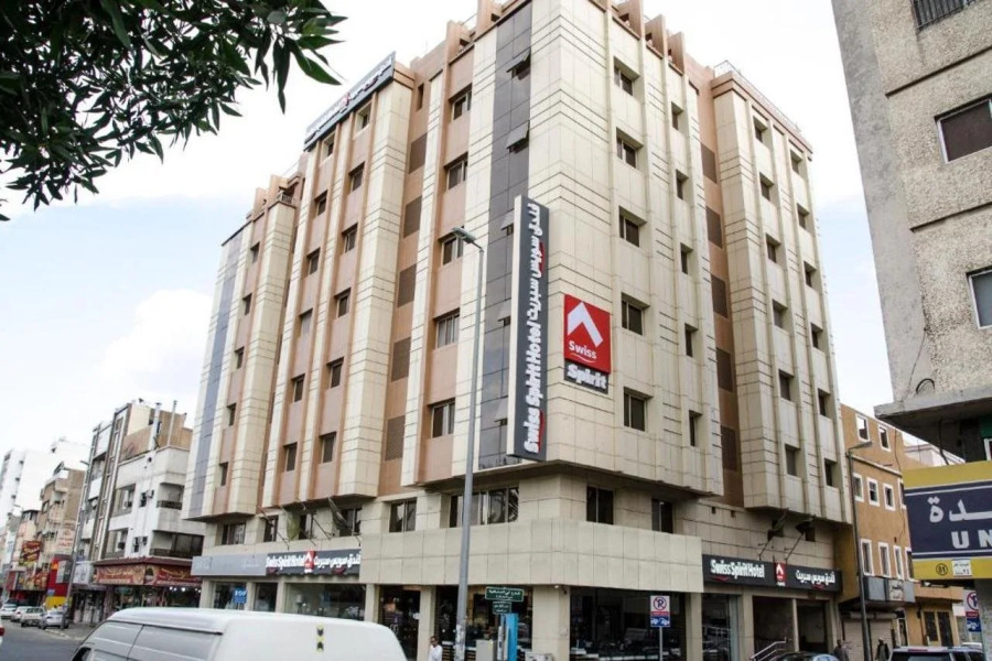 Swiss International Taif - Hotel