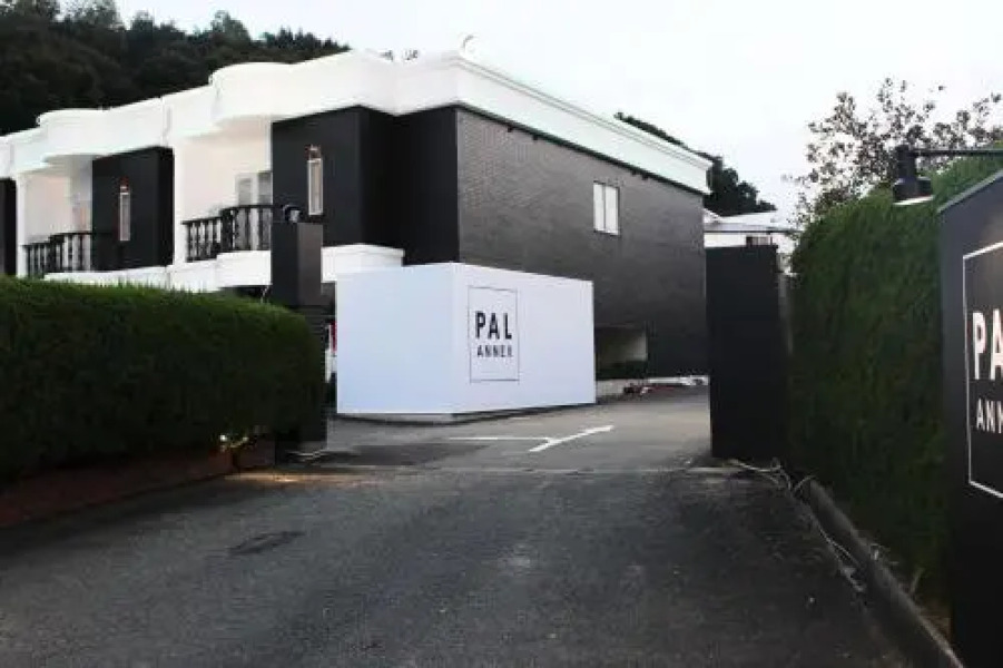 Pal Annex Munakata