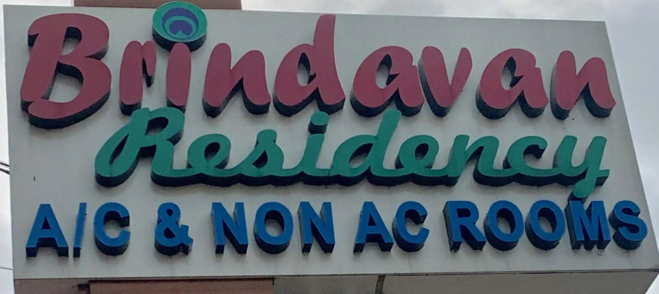 Brindavan Residency
