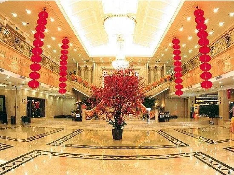 Pingan Hotel