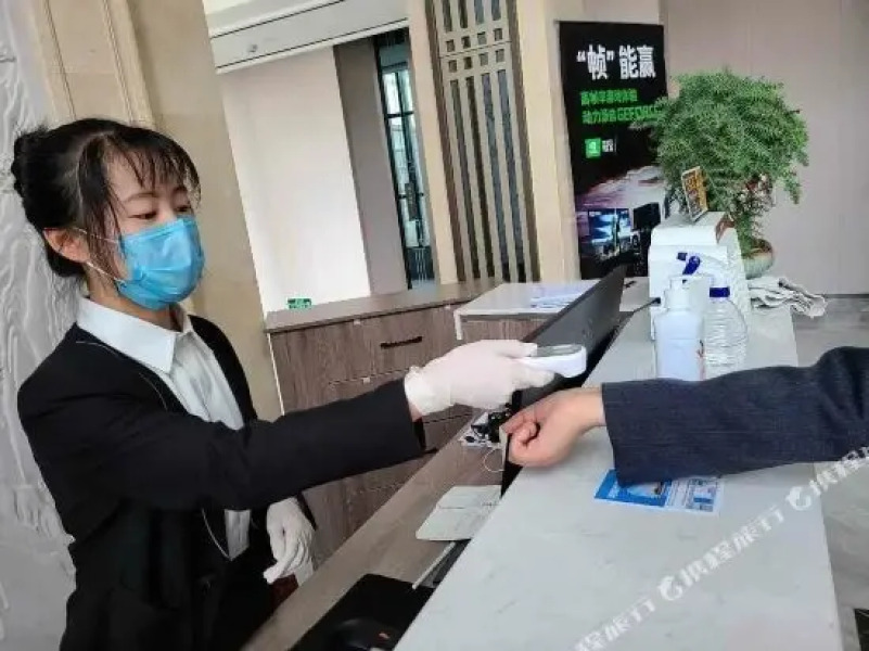 Futang Business Hotel (Tanghe Bus Station)