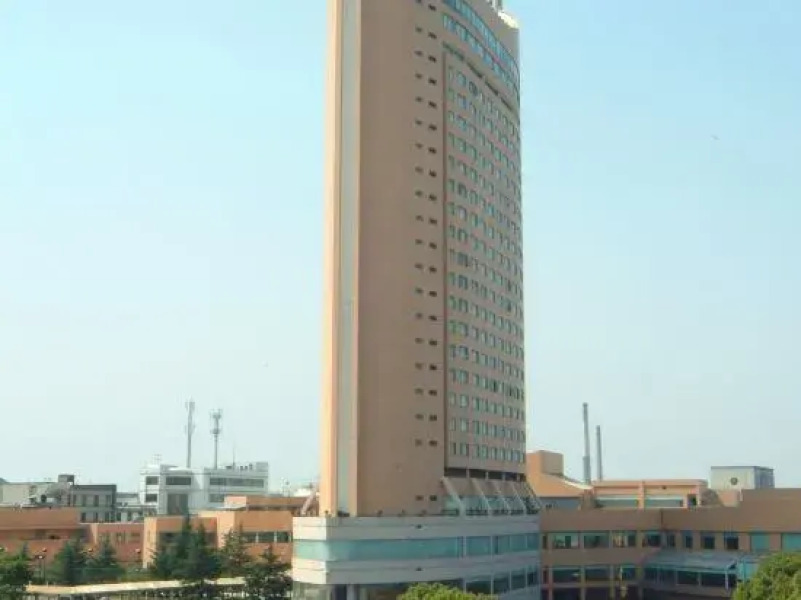 Shaoxing International Hotel