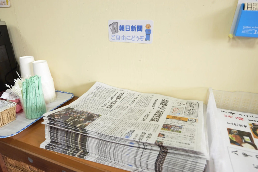 Hotel Select Inn Honhachinohe Ekimae