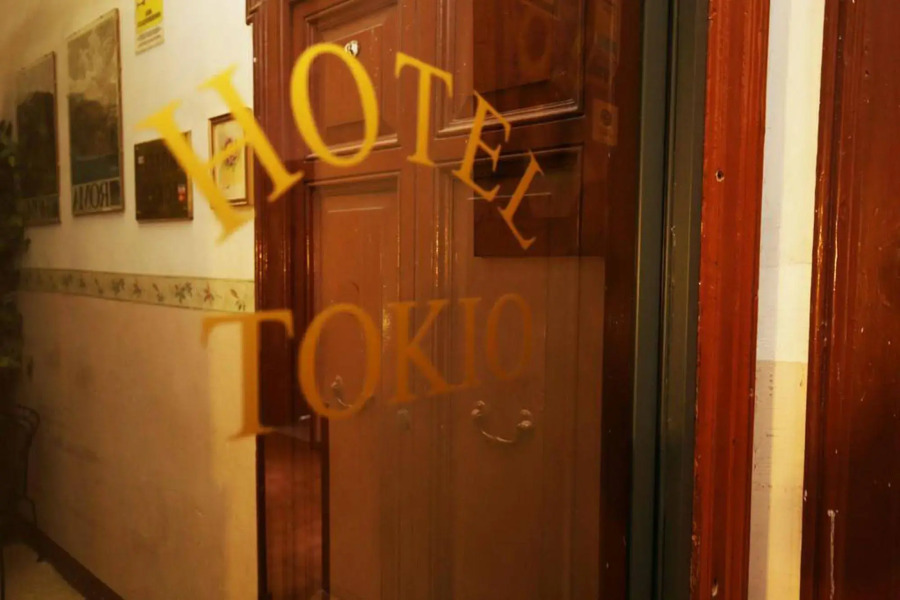 Hotel Tokyo