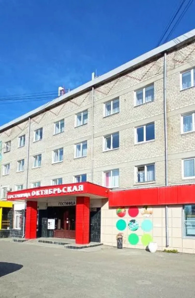 Октябрьская