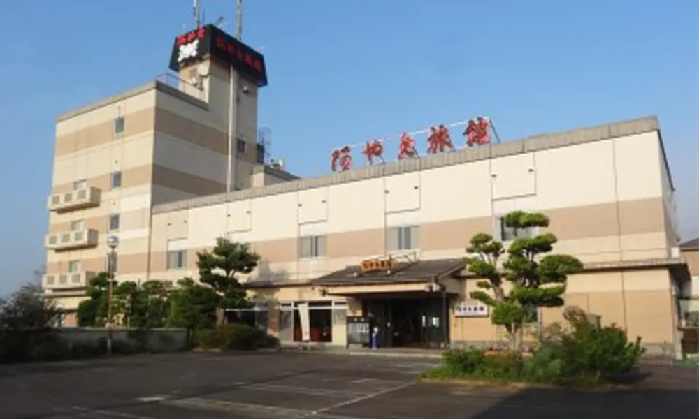 Ayame Ryokan