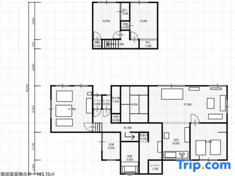 Sola st. Inn Noboribetsu