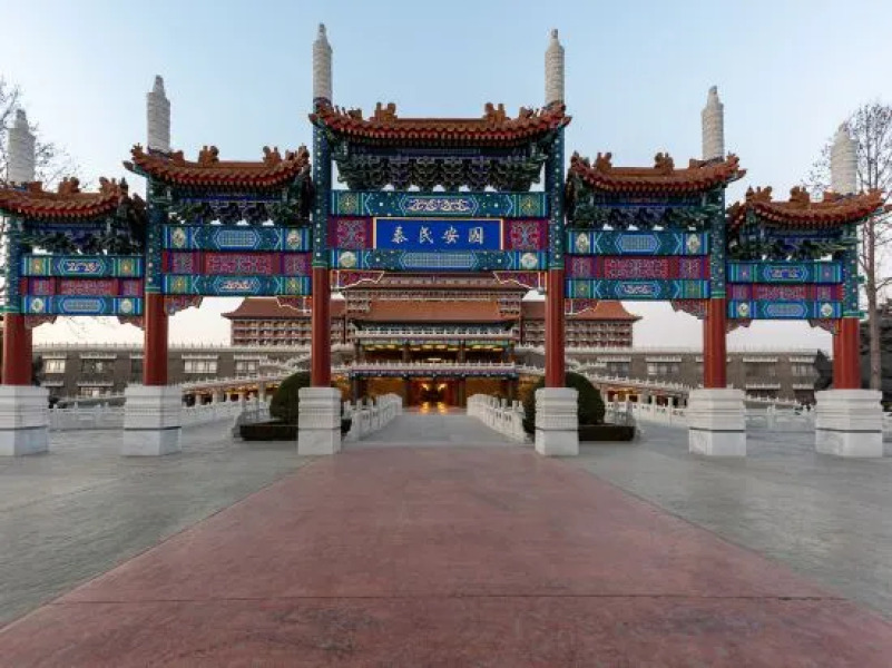 Grand Epoch City Zhengangong