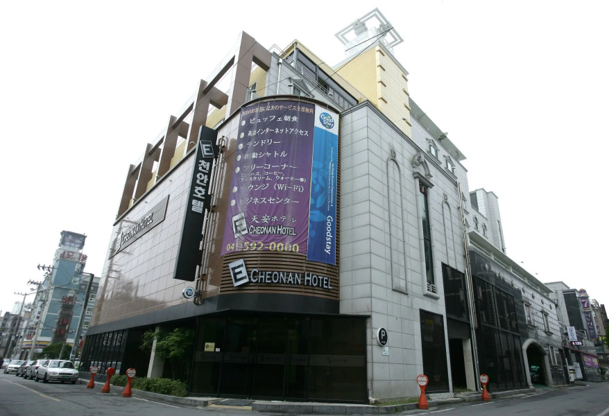 Benikea Cheonan Tourist hotel