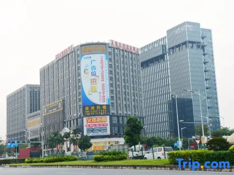 Vienna International Hotel