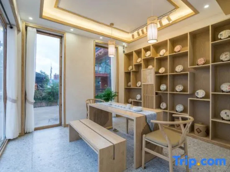 Wuhua Yisu Shucan Manor