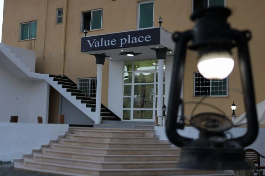 Value Place