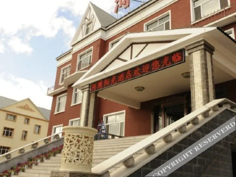 Hewan Sunshine Hotel