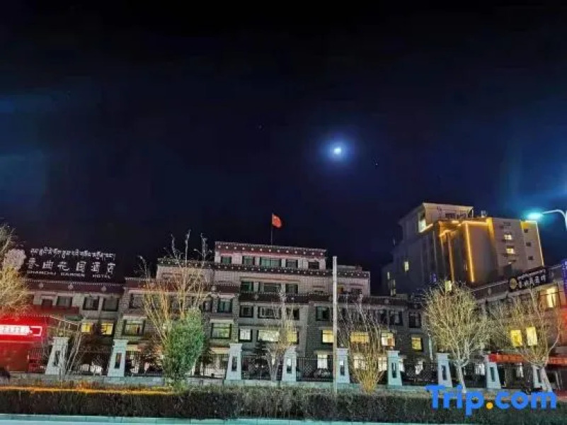 Xiangqu Garden Hotel
