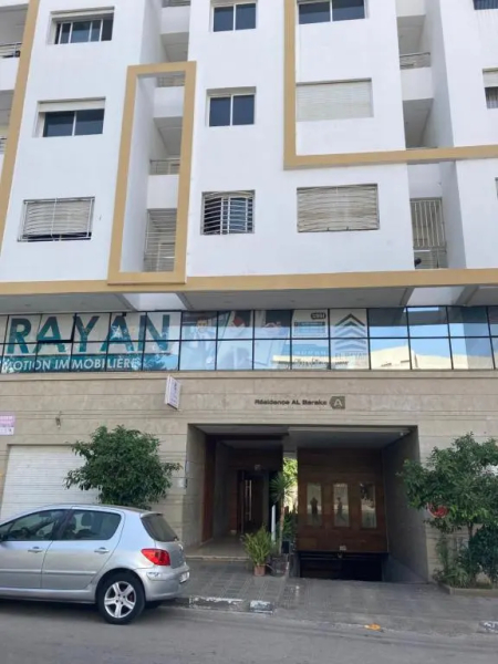 Appartement De Luxe Meuble Centre Ville Kenitra