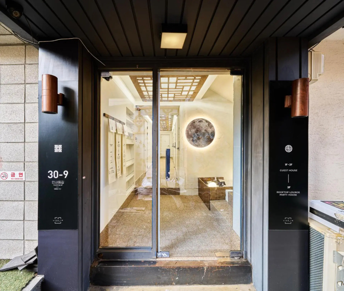 Hi Guesthouse Insadong