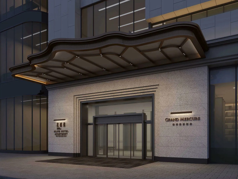 MaxX by Steigenberger Guangzhou Zhujiang New Town