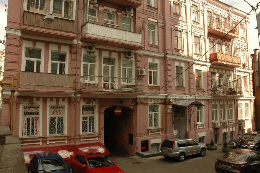 Uarent Apart Hotel