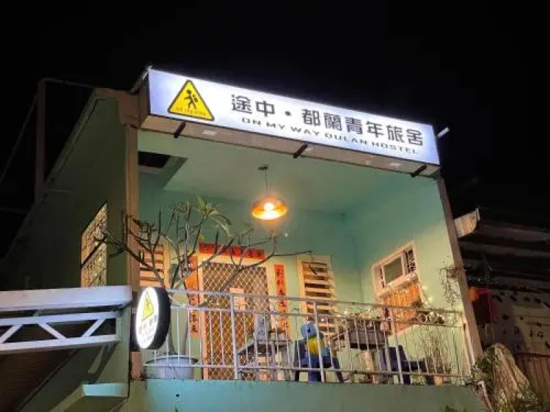 Backpacker Dog Hostel