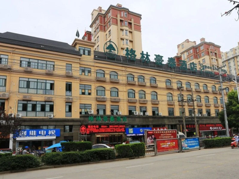 GreenTree Inn Liuan Mozitan Road Yiwu Small Commodity Market Hotel