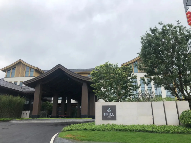 Artel Yunfu