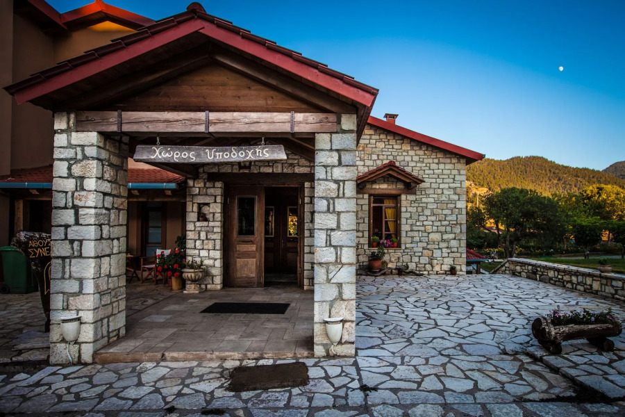 Vitina House Forest Resort