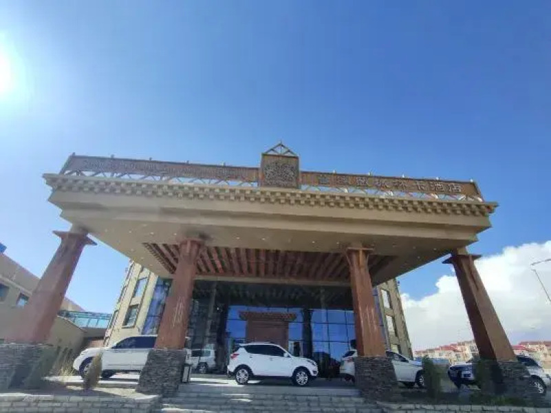 Boyu Zangcheng Linka Hotel