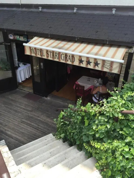 Hotel Stari grad