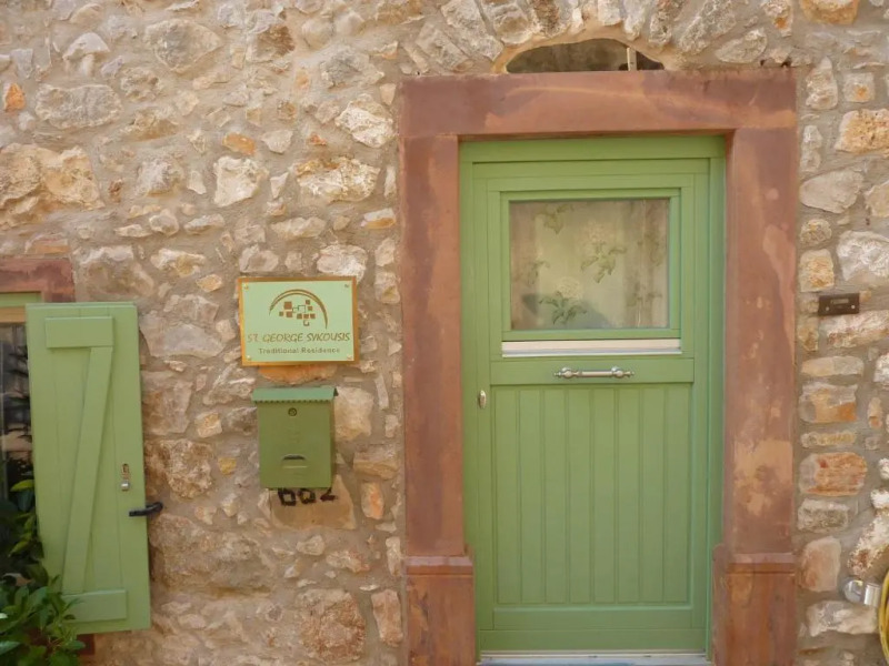 St. George Sykoussis Traditional Residence