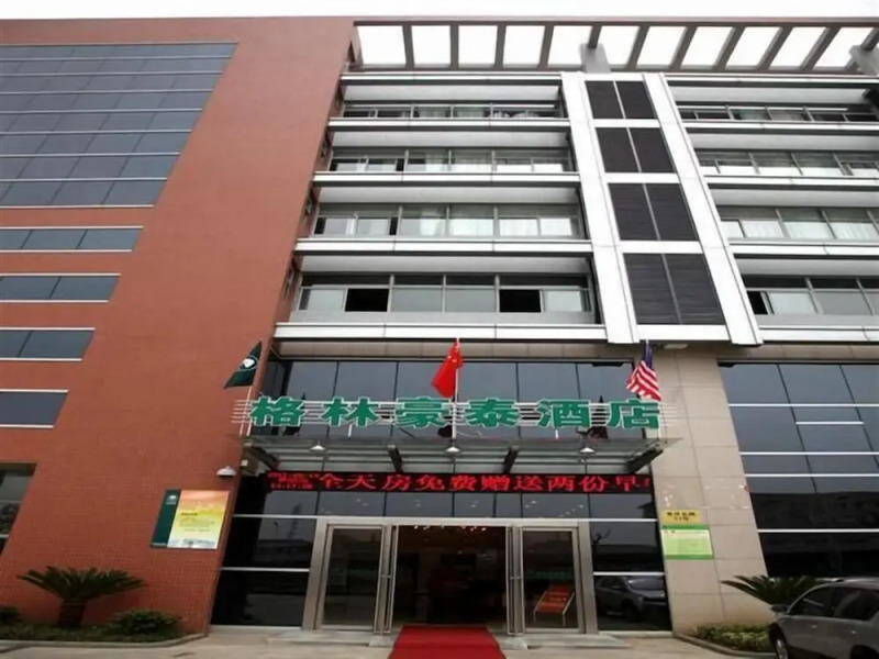 GreenTree Inn Changzhou Dinosaur City Qingyang North Road Business Hotel