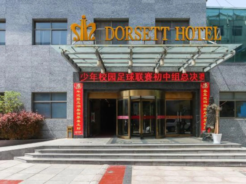 Manor Dorsett Hotel