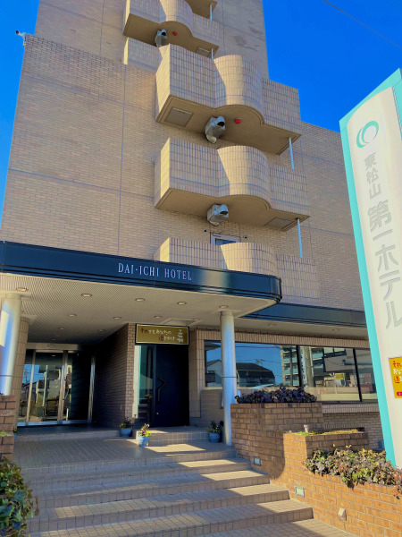 Higashimatsuyama Dai-ichi Hotel
