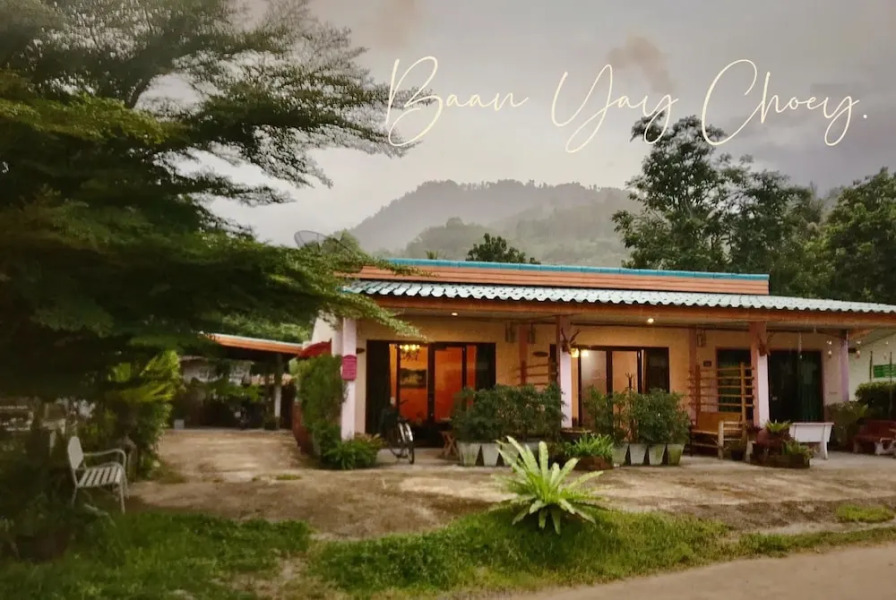 Baan Yaychoey Kiriwong
