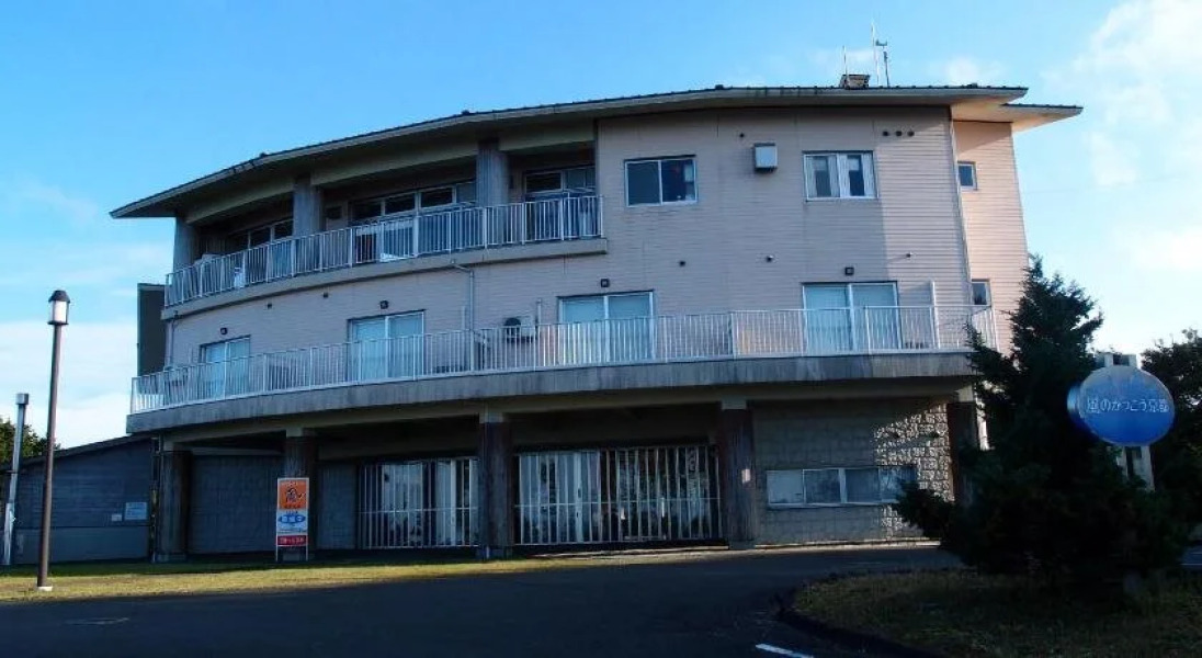 Swiss Village Kaze no Gakko Kyoto