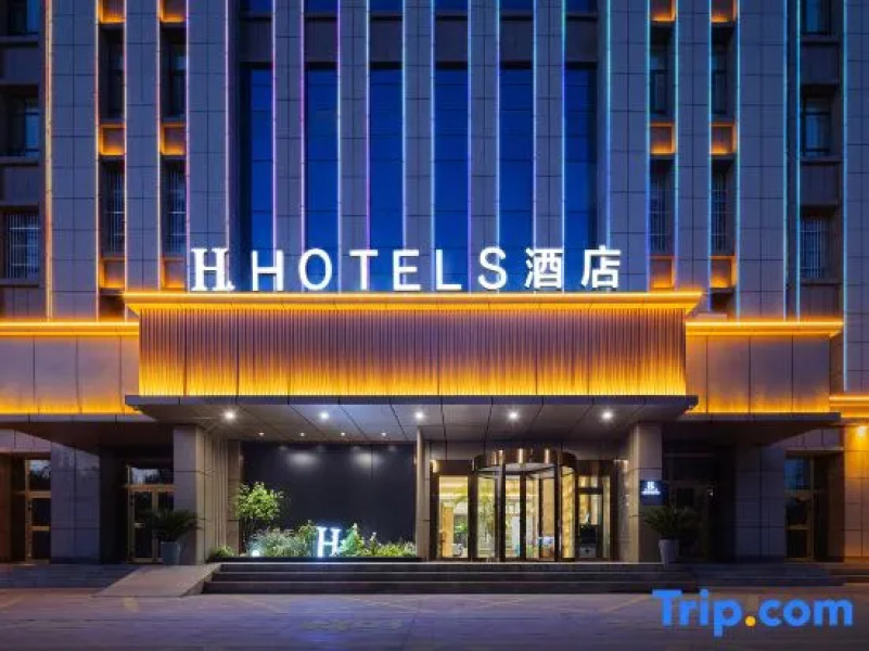 H Hotel (shache Government Affairs Center Branch)