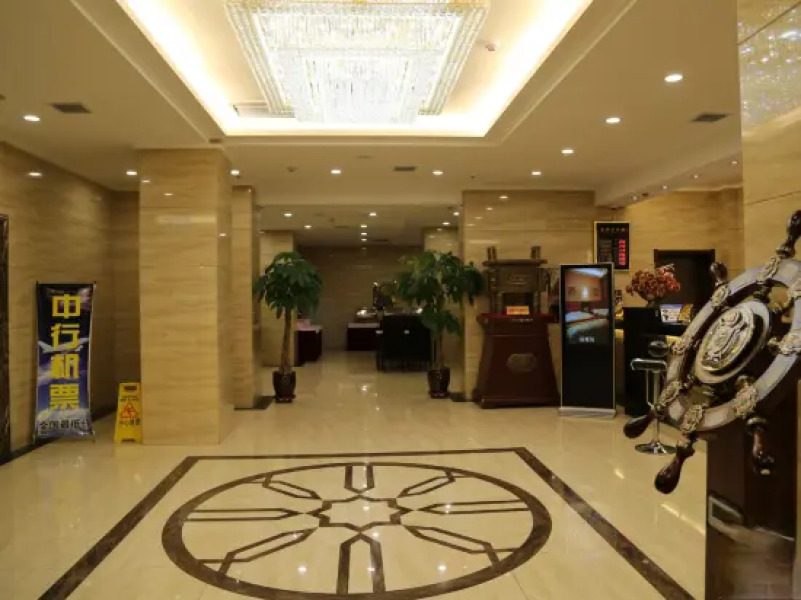 Jiamusi 928 Express Inn