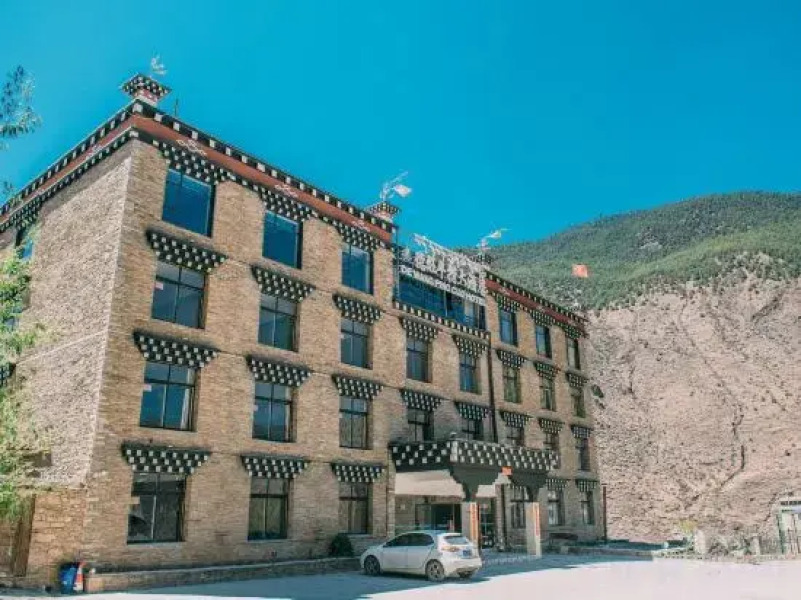 Daocheng Dewang Pingcuo Hotel