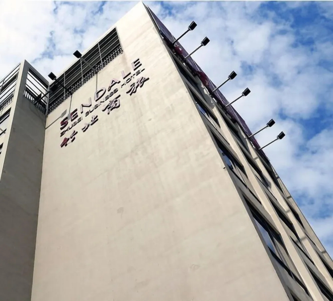 Sendale Zhubei Business Hotel