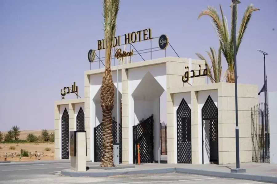 Bladi Palace Taghit